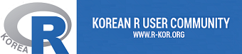 R User Conference in Korea 2020